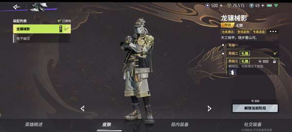 http://seogc.fp.ps.netease.com/file/6888b84326f62f684eccf8dcT5uq6R3Y06