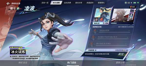 http://seogc.fp.ps.netease.com/file/6888b84ad2d8b1091ffcbc94Xvv4dh6b06