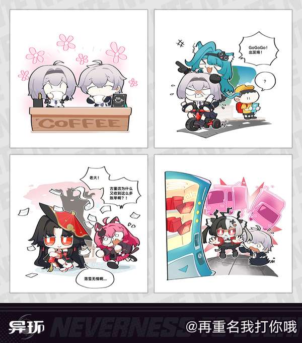 http://seogc.fp.ps.netease.com/file/6888b8985b0f25e57f268f17JxbkWbTf06