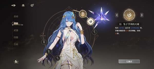 http://seogc.fp.ps.netease.com/file/6888bf005f94801ef47f2c2aRxMRlm4x06