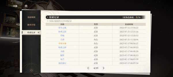 http://seogc.fp.ps.netease.com/file/6888bf051a27f8f3202fae8cWiazXfwO06