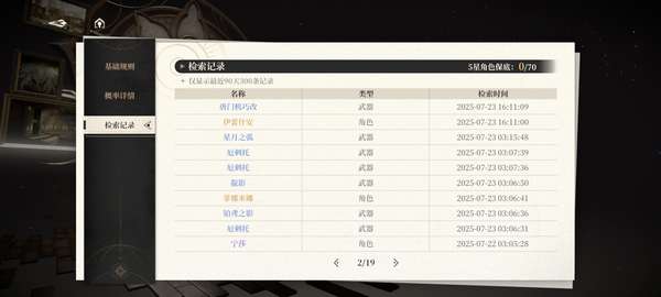 http://seogc.fp.ps.netease.com/file/6888bf0b849e19983d066d846zoZqLUO06