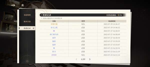 http://seogc.fp.ps.netease.com/file/6888bf10bb716aec5b5741ddUGFTP5zt06