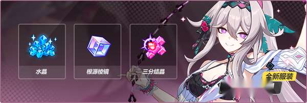 http://seogc.fp.ps.netease.com/file/6888db6470c1a46c96d6c82cLBrgZltA06