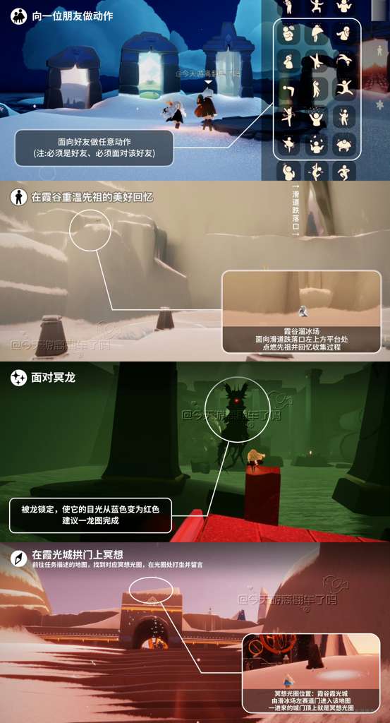 http://seogc.fp.ps.netease.com/file/6889656d7cabcfb100c73a80SLH4SvNL06
