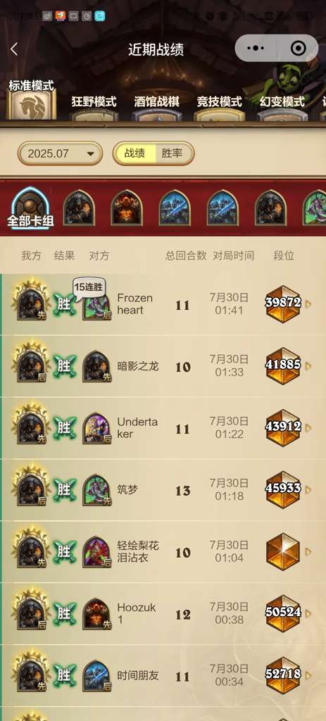http://seogc.fp.ps.netease.com/file/6889659534f790b2707321a1OooFOh7r06