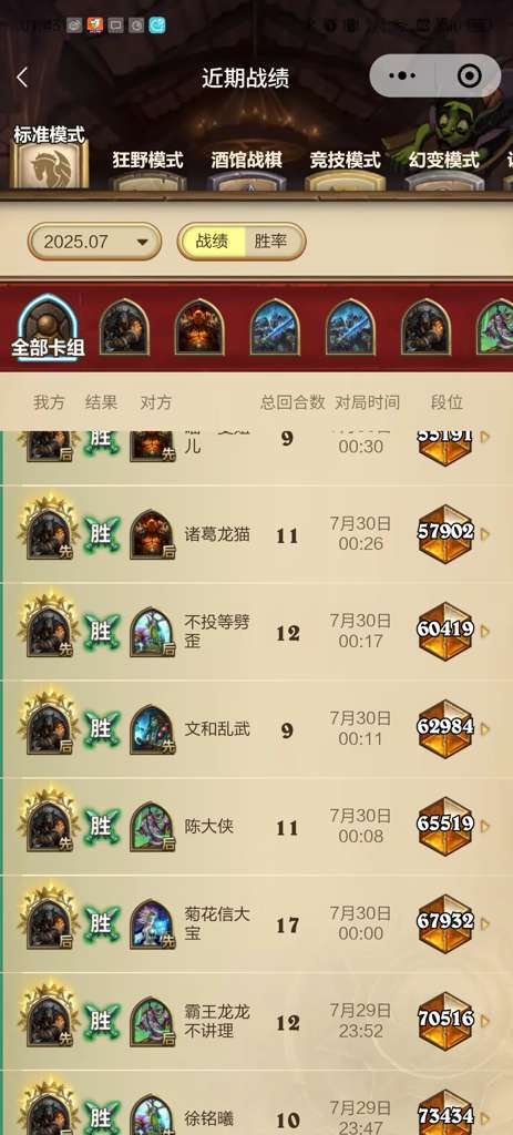 http://seogc.fp.ps.netease.com/file/6889659b1f075a996d8511acDAtCk0Xj06