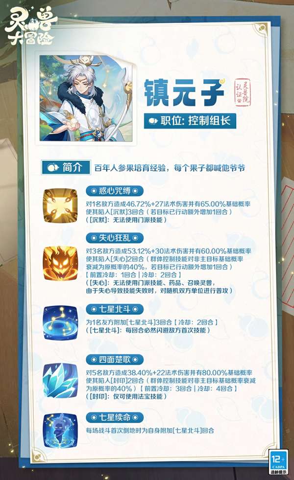 http://seogc.fp.ps.netease.com/file/68896a3876380c91d89065a6zZWDCzPv06