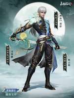 永劫无间新赛季外观汇总：张起灵神品时装登场