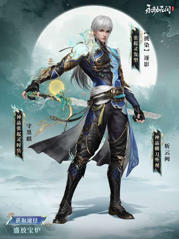 http://seogc.fp.ps.netease.com/file/68896cb4835291ad2d1dcb5bkd0mamKO06