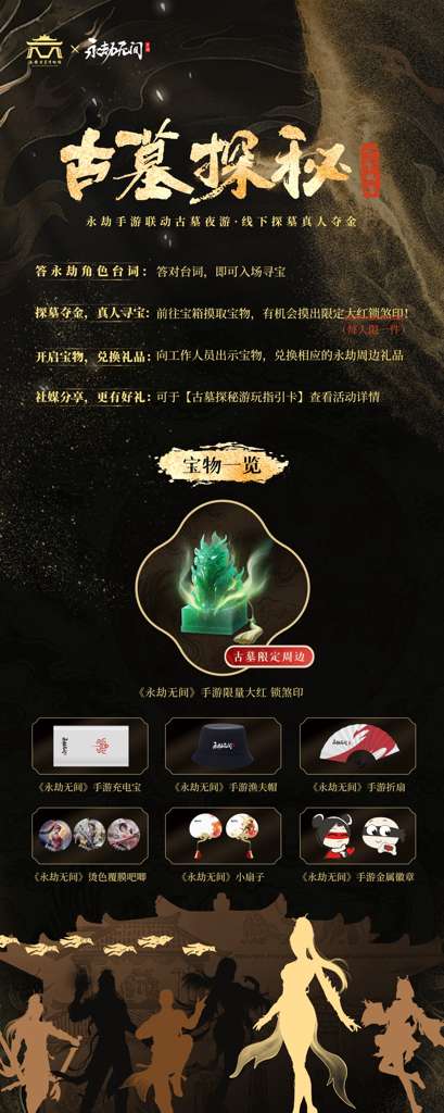 http://seogc.fp.ps.netease.com/file/68896d3092c7809b75480b6f3poPATgb06