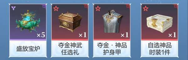http://seogc.fp.ps.netease.com/file/68896d332e329e23c29c6829SJXkqxlj06