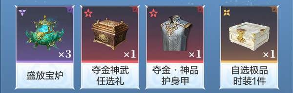 http://seogc.fp.ps.netease.com/file/68896d354a08d6598f3fdae0B125i2Lw06