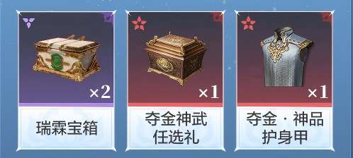 http://seogc.fp.ps.netease.com/file/68896d37819da4a1bd72a24dhDw3Pdo106