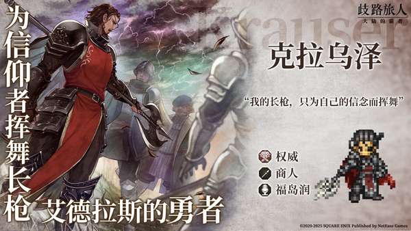 http://seogc.fp.ps.netease.com/file/68896efd1a722653701893b5b0R8wWYv06