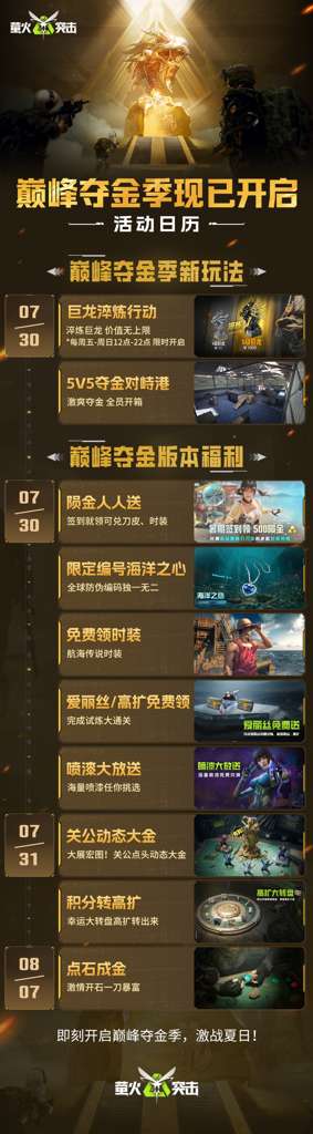 http://seogc.fp.ps.netease.com/file/6889a709b3a17f4716d60d1dTHTIXXHx06