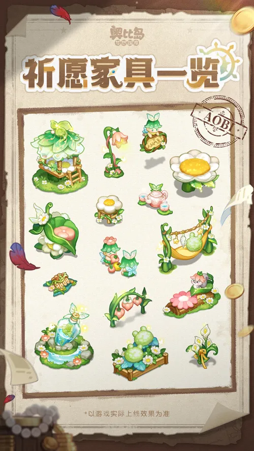 http://seogc.fp.ps.netease.com/file/6889b84415c678643b1a74f1Uxa2LsdJ06