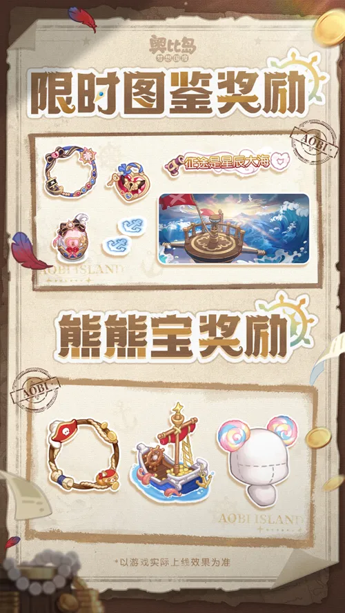 http://seogc.fp.ps.netease.com/file/6889b84554616d514f0b7336SgWgFixa06