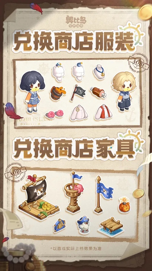 http://seogc.fp.ps.netease.com/file/6889b8457e4f6102ef12dc59fDjP2spT06