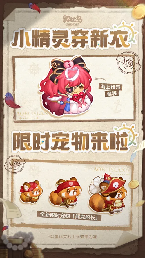 http://seogc.fp.ps.netease.com/file/6889b8460f6be5ac55202773ptxPqDKz06