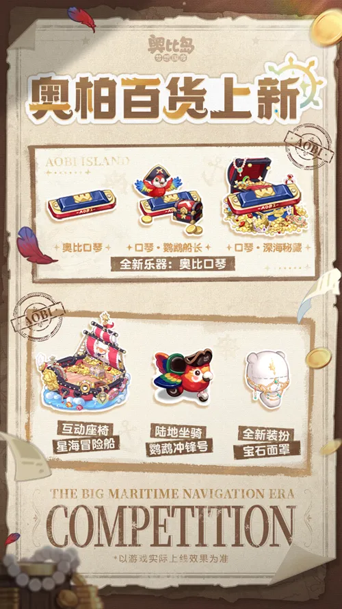 http://seogc.fp.ps.netease.com/file/6889b846ee485a7d043c964dDCdosDQF06