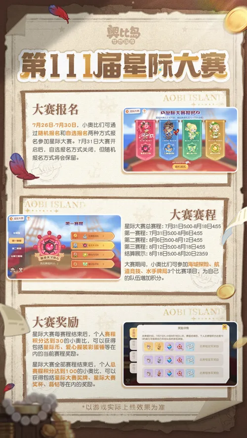 http://seogc.fp.ps.netease.com/file/6889b84774dffed8c370ecd1029vcih006