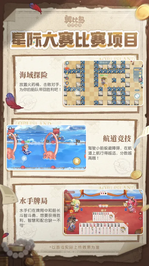 http://seogc.fp.ps.netease.com/file/6889b847e62ca7ed4969d97bwJeitLG706