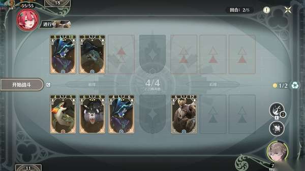http://seogc.fp.ps.netease.com/file/6889c99917e94641240f5f68EpoWJ88H06