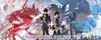 http://seogc.fp.ps.netease.com/file/6889c9b9cc1ef14cd1f948af9avXP5sZ06