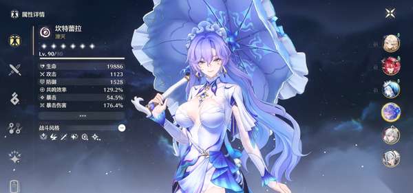 http://seogc.fp.ps.netease.com/file/6889c9d398ee6723ab7578b0sgPUURbu06