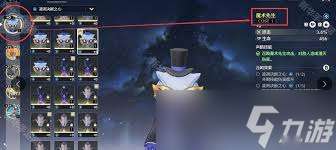 http://seogc.fp.ps.netease.com/file/6889c9d83e23c497e3d1ab31qJWdpvyp06