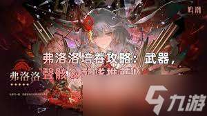 http://seogc.fp.ps.netease.com/file/6889c9f778903d7e32745e7famfMQidY06