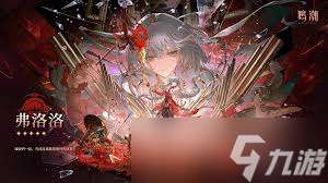 http://seogc.fp.ps.netease.com/file/6889c9f820bb7a78a331dd6ezZtUhJP706