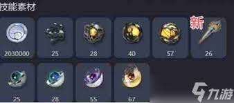 http://seogc.fp.ps.netease.com/file/6889ca12accfc34f8ca40176jC1AGUEo06