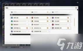 http://seogc.fp.ps.netease.com/file/6889ca530e6c0e34ca0b84a28vSVqH3H06
