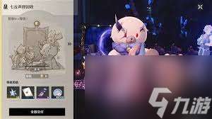 http://seogc.fp.ps.netease.com/file/6889ca53a73c0d8a8be7ff6aw7rqfgQE06