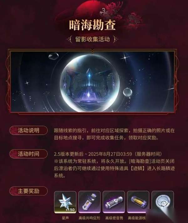 http://seogc.fp.ps.netease.com/file/6889ca81dede2f300f1044e7RKJWHELA06