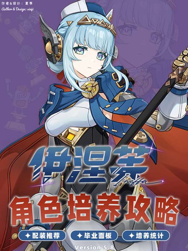 http://seogc.fp.ps.netease.com/file/6889caa0366876b588e350f8K7Y3J6hK06