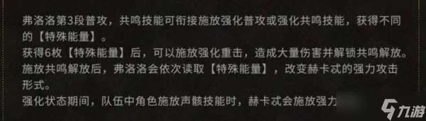 http://seogc.fp.ps.netease.com/file/6889caf9e59e3145f52cdf965l71goSW06
