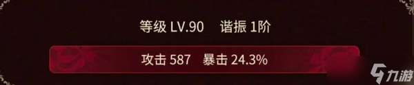http://seogc.fp.ps.netease.com/file/6889cb017a3c728291e110705EBElFPH06