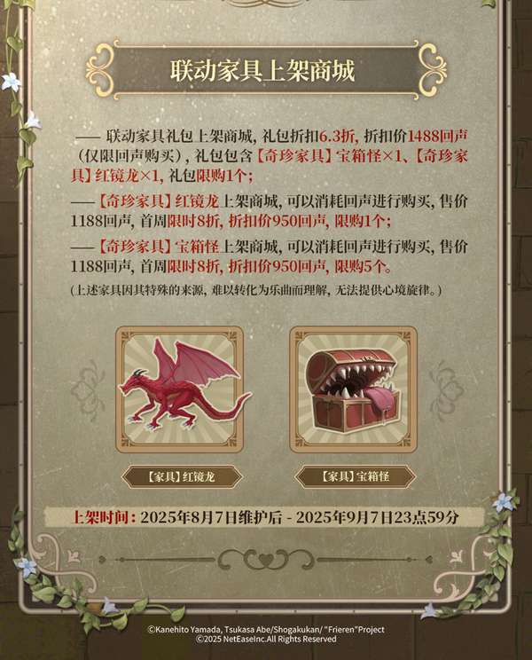 http://seogc.fp.ps.netease.com/file/6889cca9b497166d1cfaff19VUJqeNIZ06