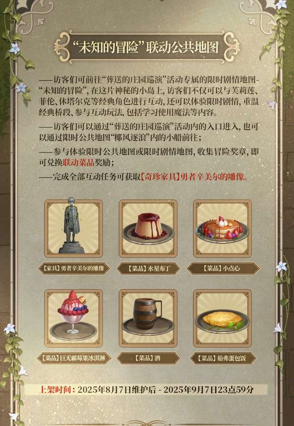 http://seogc.fp.ps.netease.com/file/6889ccd99095d429063624ecuXhNfLMF06