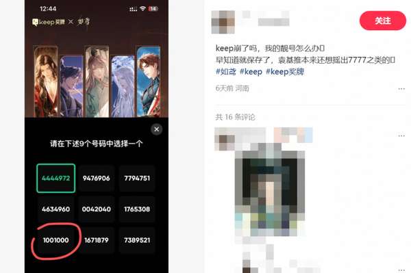 http://seogc.fp.ps.netease.com/file/6889ed6c7df310f473385e78zRKOG59c06