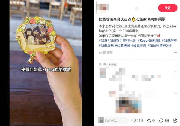 http://seogc.fp.ps.netease.com/file/6889ed6fcbf6af3be0cbcb3ffFa9hbEi06