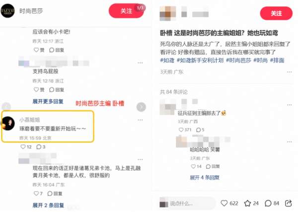 http://seogc.fp.ps.netease.com/file/6889ed7638f33a25decf4de1vfEI3VGI06