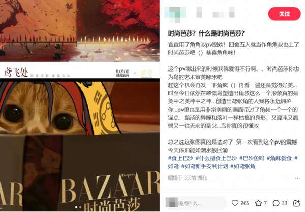 http://seogc.fp.ps.netease.com/file/6889ed7b24395aa72d17cee9PczbJ6g606
