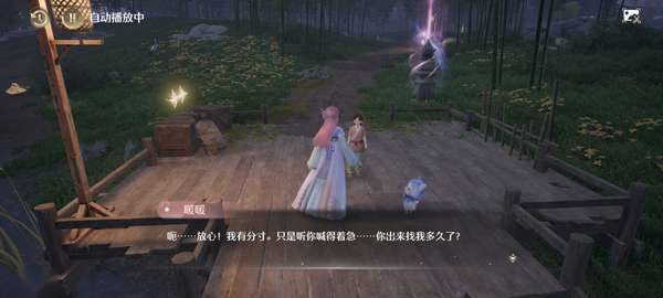 http://seogc.fp.ps.netease.com/file/6889ed866fbbd383f02c40f4vgxaFvIU06