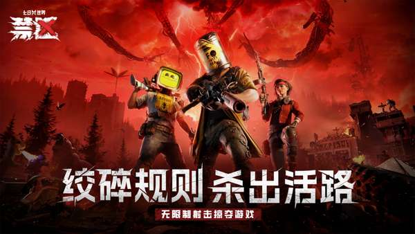 http://seogc.fp.ps.netease.com/file/6889fb8dd2f82c321f979d93ydCIQ9A906