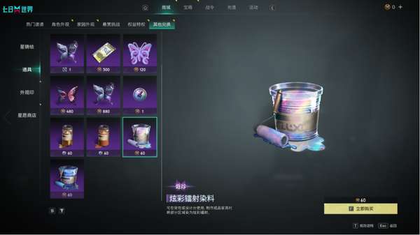 http://seogc.fp.ps.netease.com/file/6889fbb87a56cae9b2aa373dVsAgErBo06