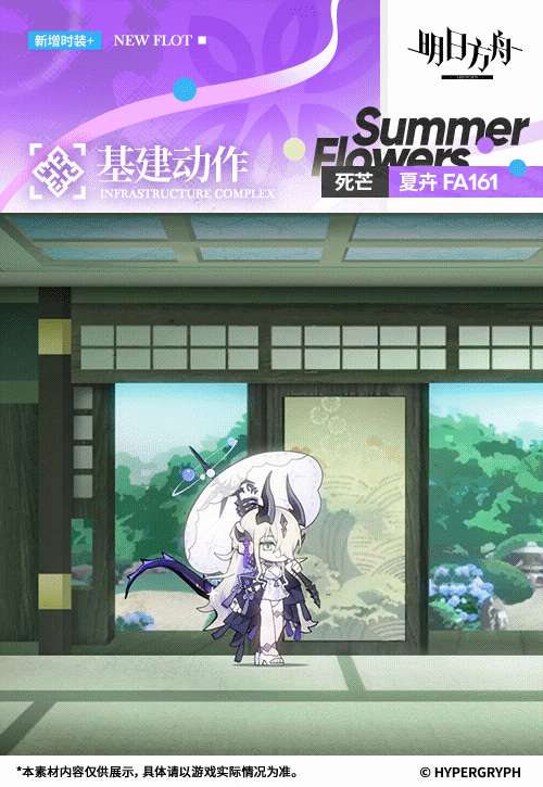 http://seogc.fp.ps.netease.com/file/688a08feb6ebae9e3b19653188GpCYm906